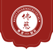 云开体育·(中国)官方网站是一家具有89年制药历史的市属国有控股上市公司和“中华老字号”企业，1929年创建于上海，1956年西迁兰州，2011年在深交所首发上市。
